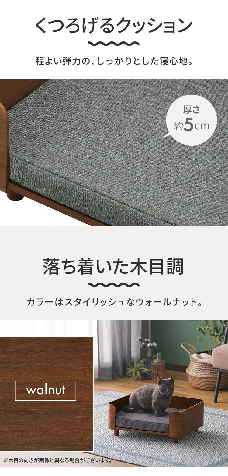 ペットハウス プライウッド スクエア ペットベッド 犬 猫
