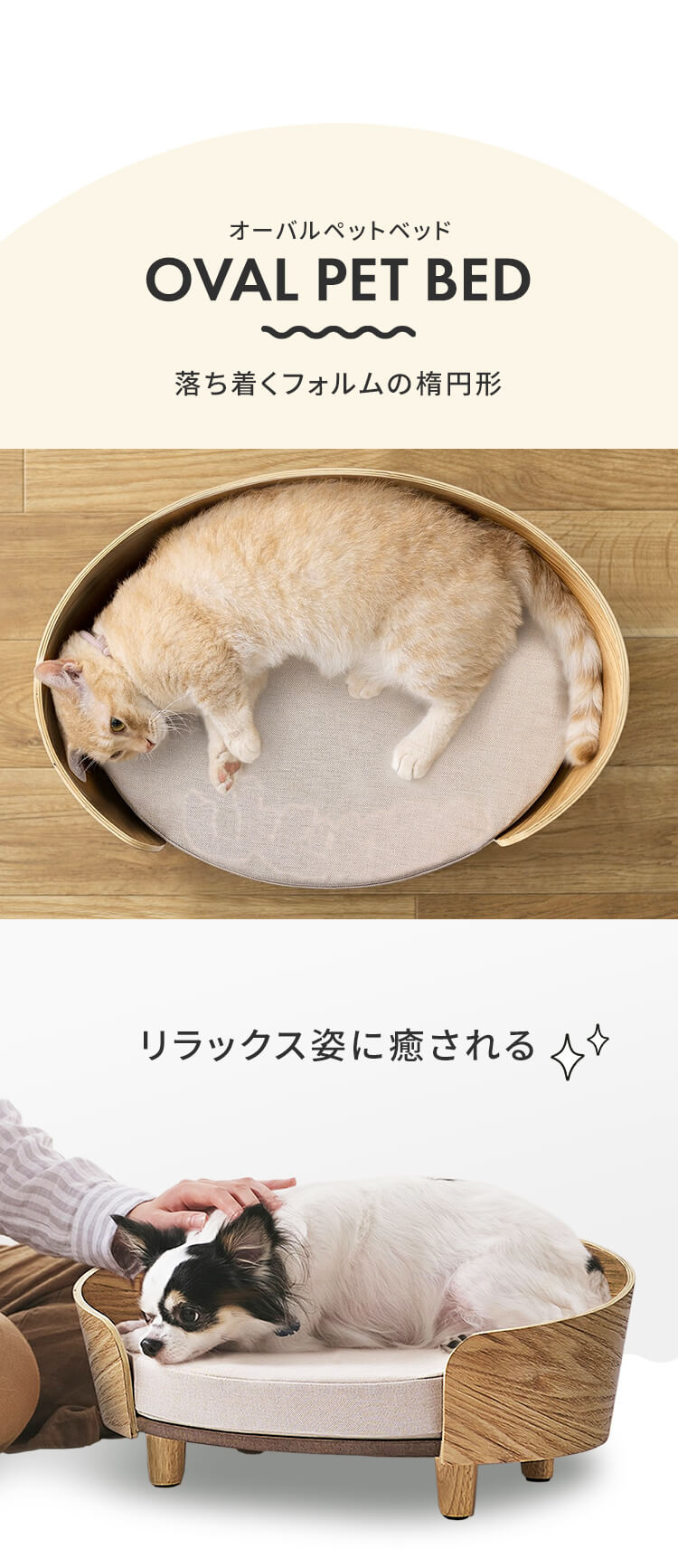 ワンちゃん パネル生地 ハンドメイド フラットポーチ マスコット