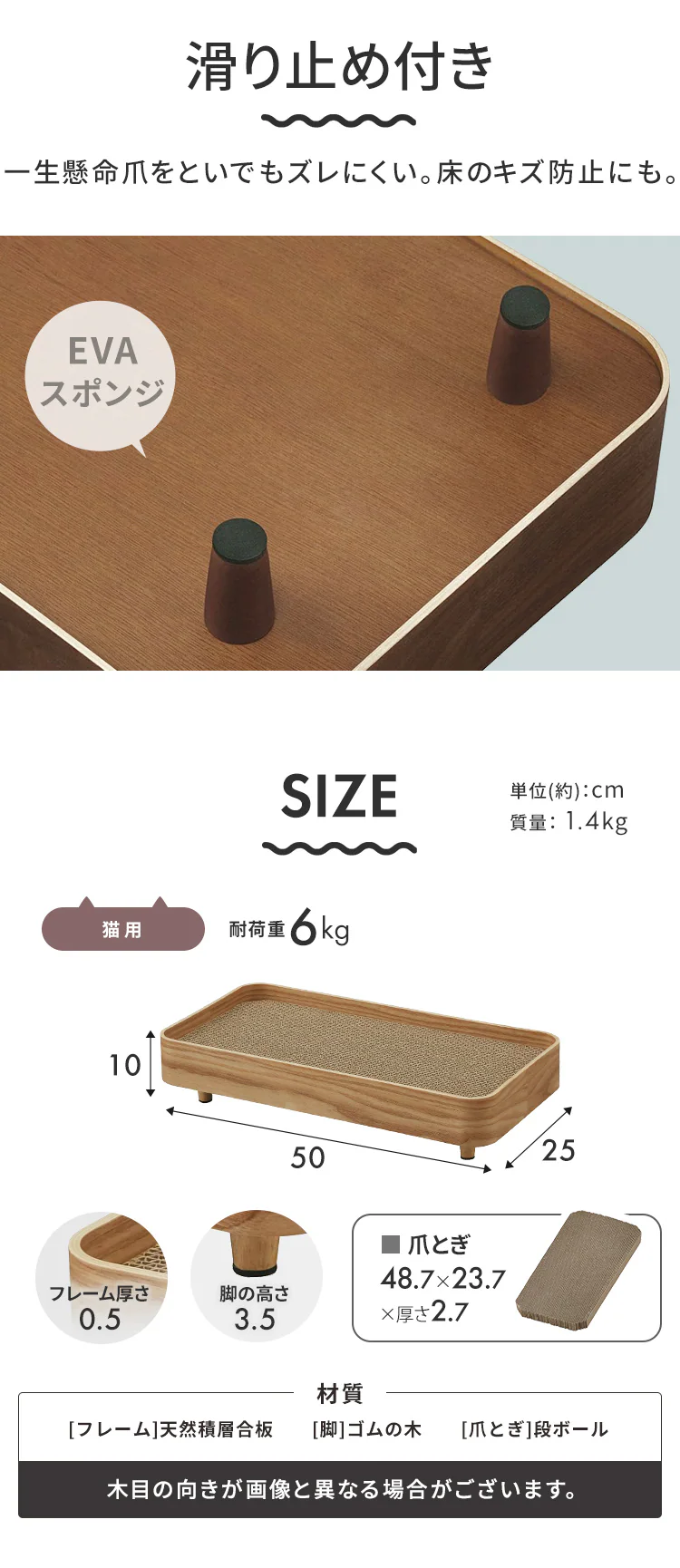 プライウッド 爪とぎケース猫 爪とぎ5