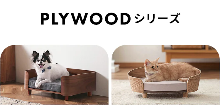 プライウッド 爪とぎケース猫 爪とぎ8