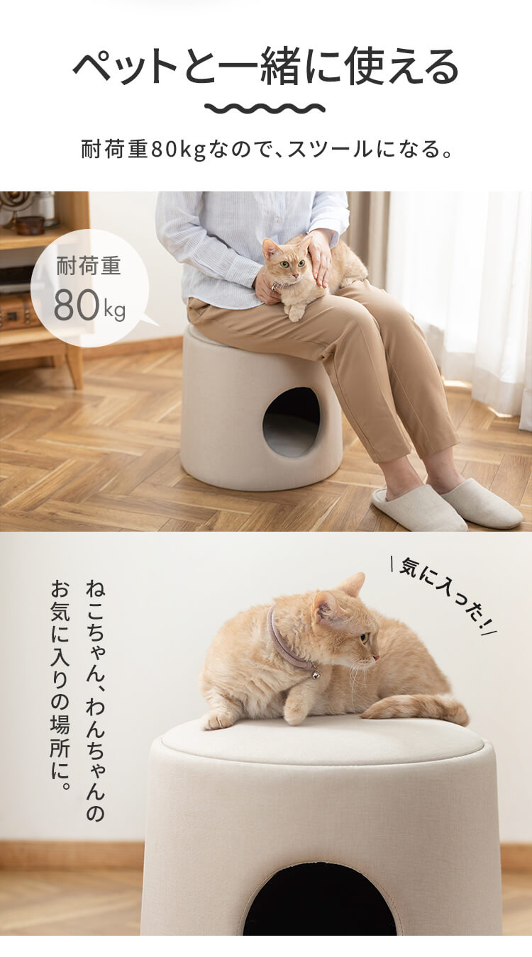 プライウッドペットハウス PW-PH44 ナチュラル P101891│アイリスプラザ│アイリスオーヤマ公式通販サイト