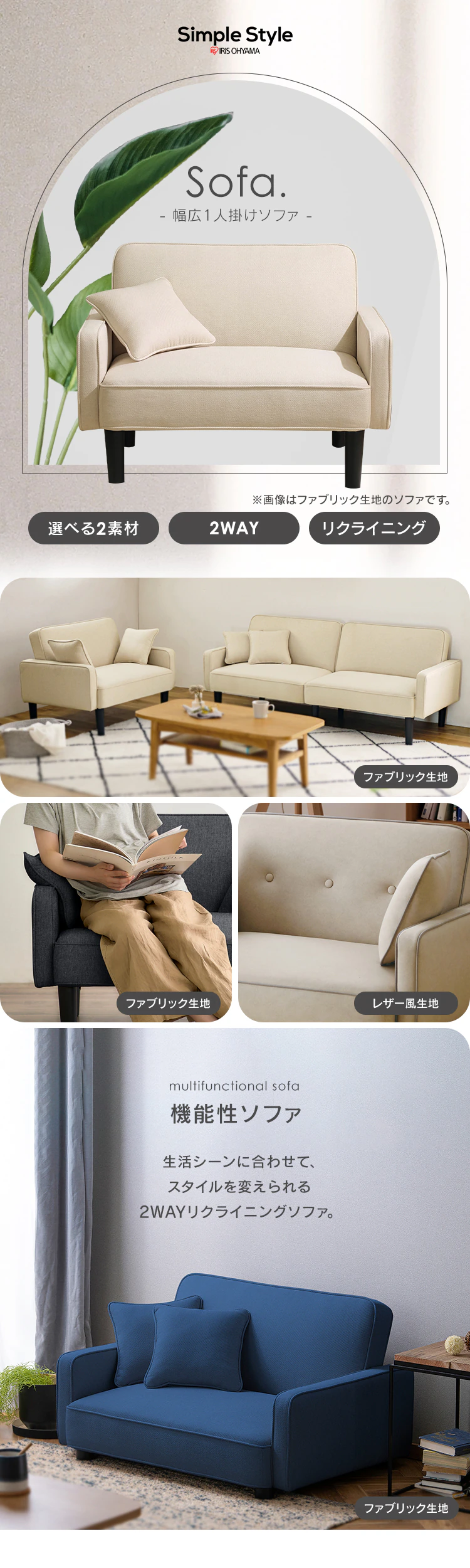 【7%OFF】ソファ 1人掛けリクライニングソファ DRSB-1S ダークグレー0