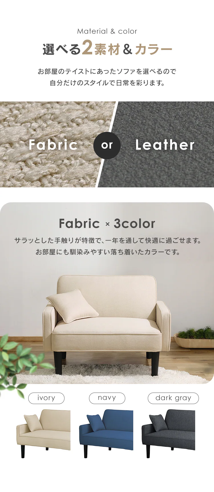 【7%OFF】ソファ 1人掛けリクライニングソファ DRSB-1S ダークグレー1