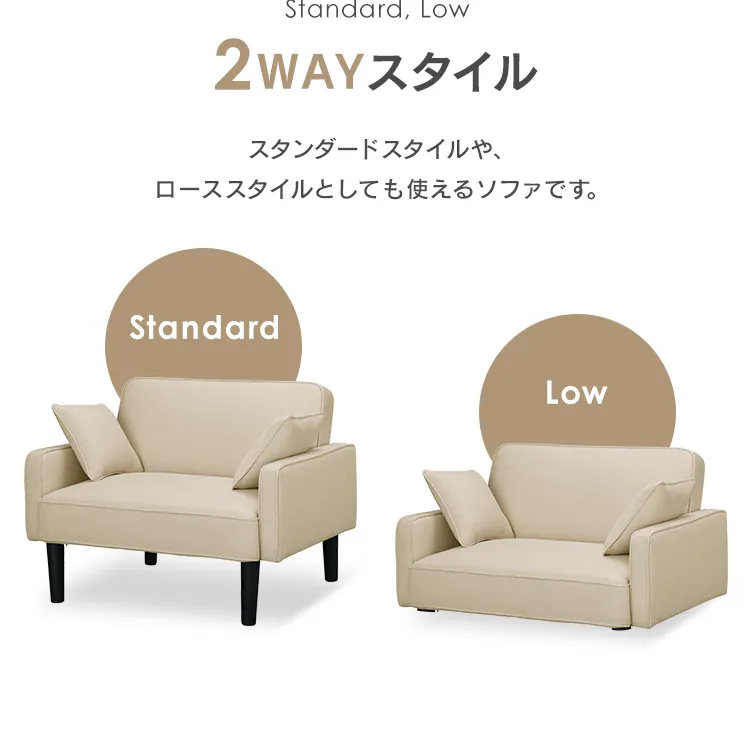 【7%OFF】ソファ 1人掛けリクライニングソファ DRSB-1S ダークグレー3