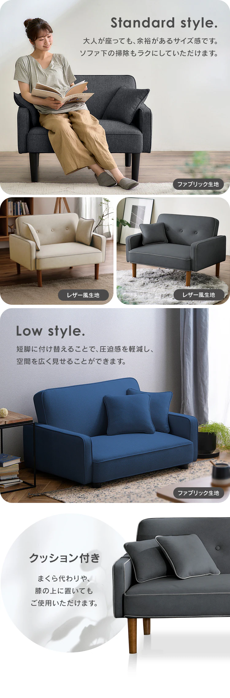 【7%OFF】ソファ 1人掛けリクライニングソファ DRSB-1S ダークグレー4