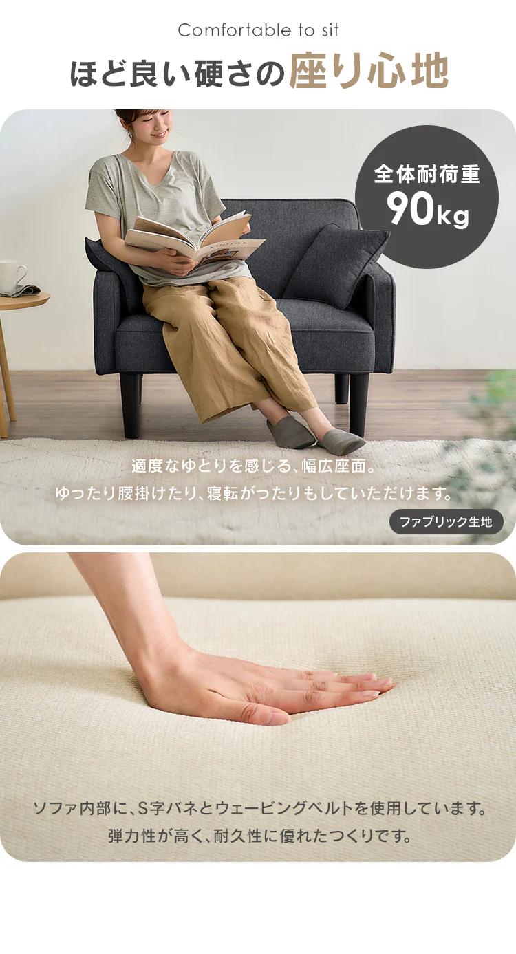 【7%OFF】ソファ 1人掛けリクライニングソファ DRSB-1S ダークグレー6