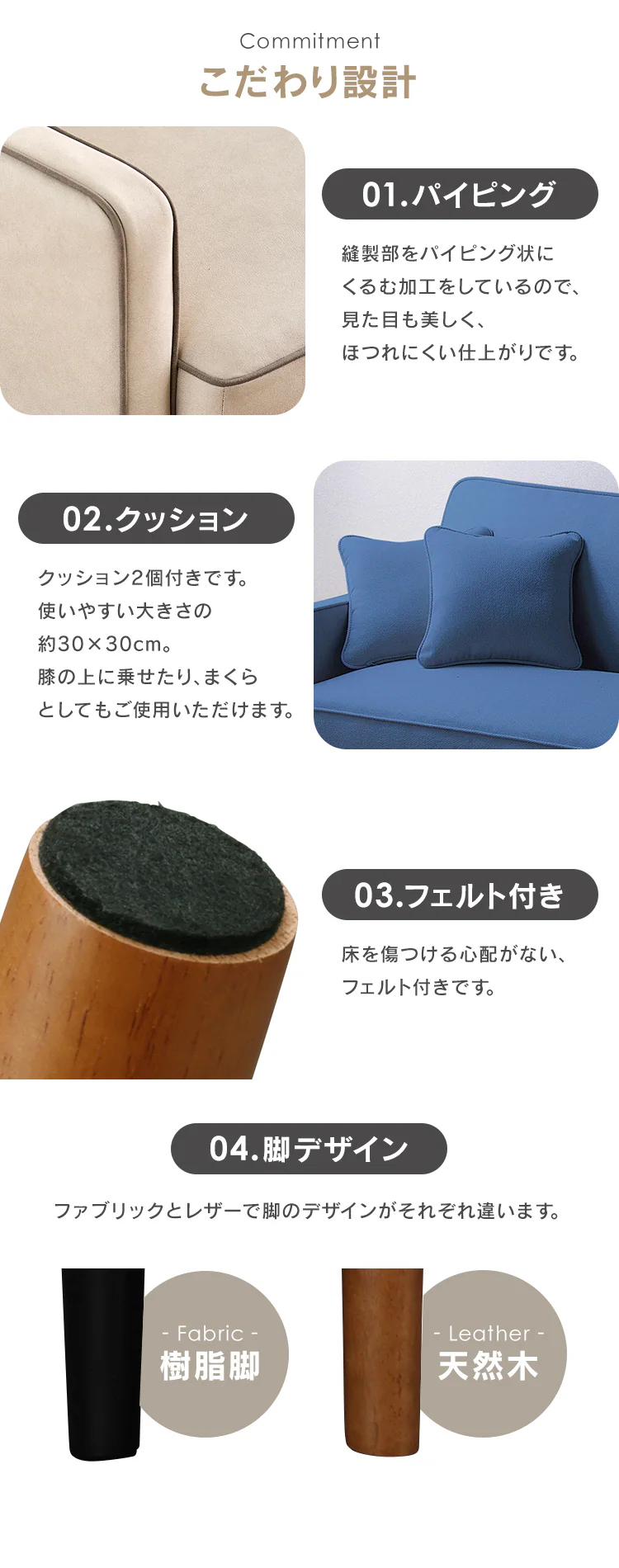 ソファ 2人掛け リクライニング RSB-2S 全3色8