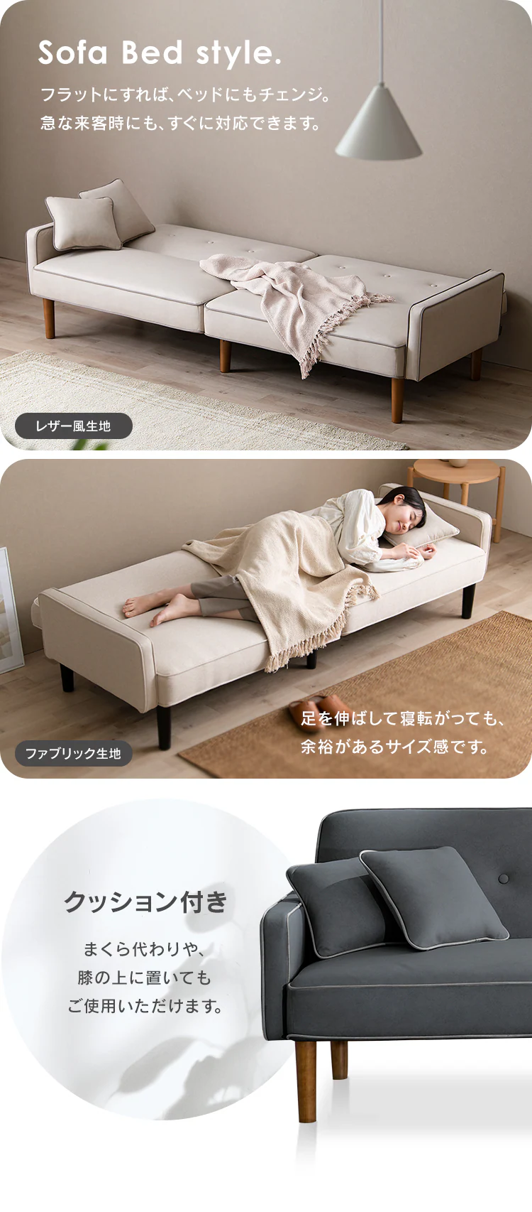 ソファ 3人掛け リクライニング ソファベッド RSB-3S ネイビー4