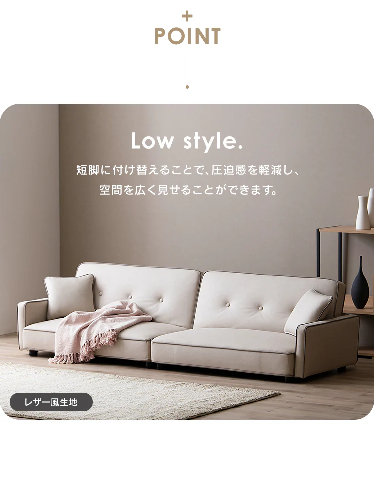 ソファ 3人掛け リクライニング ソファベッド RSB-3S ネイビー5