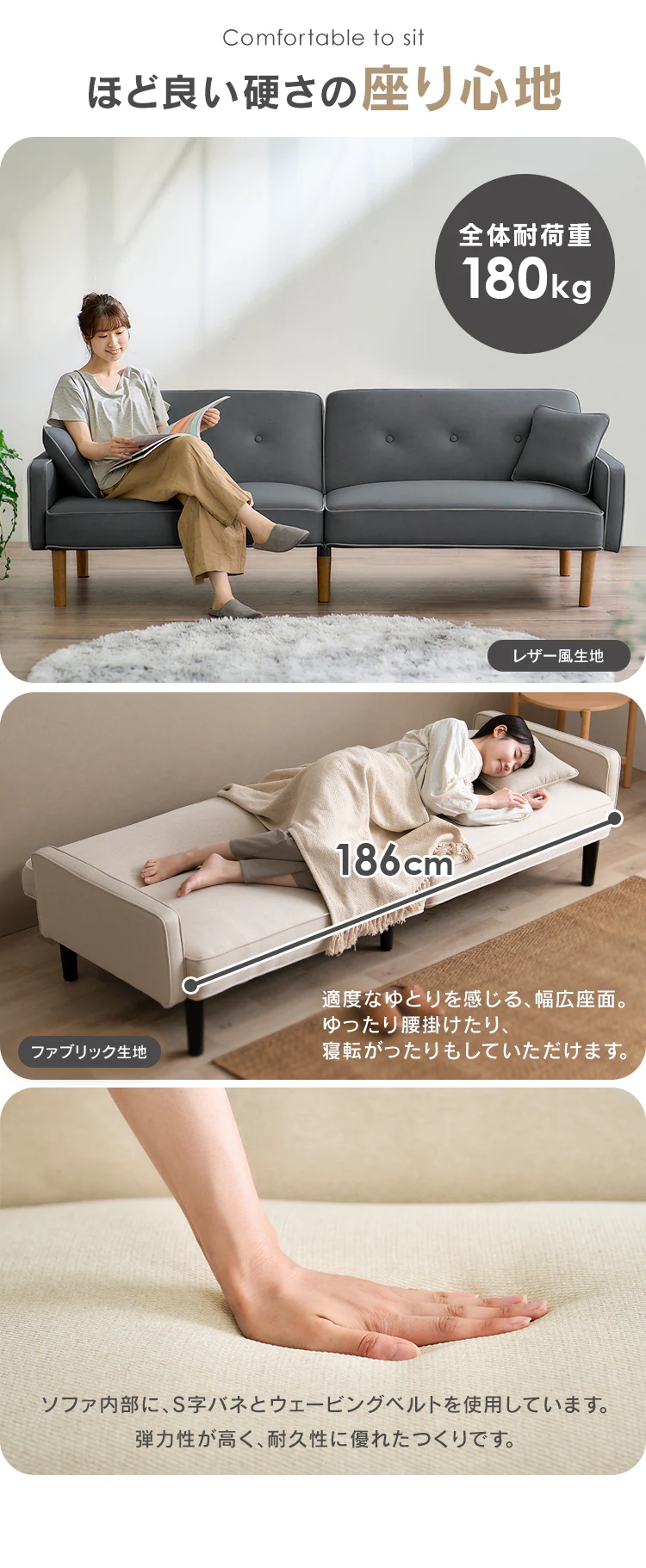 ソファ 3人掛け リクライニング ソファベッド RSB-3S ネイビー7