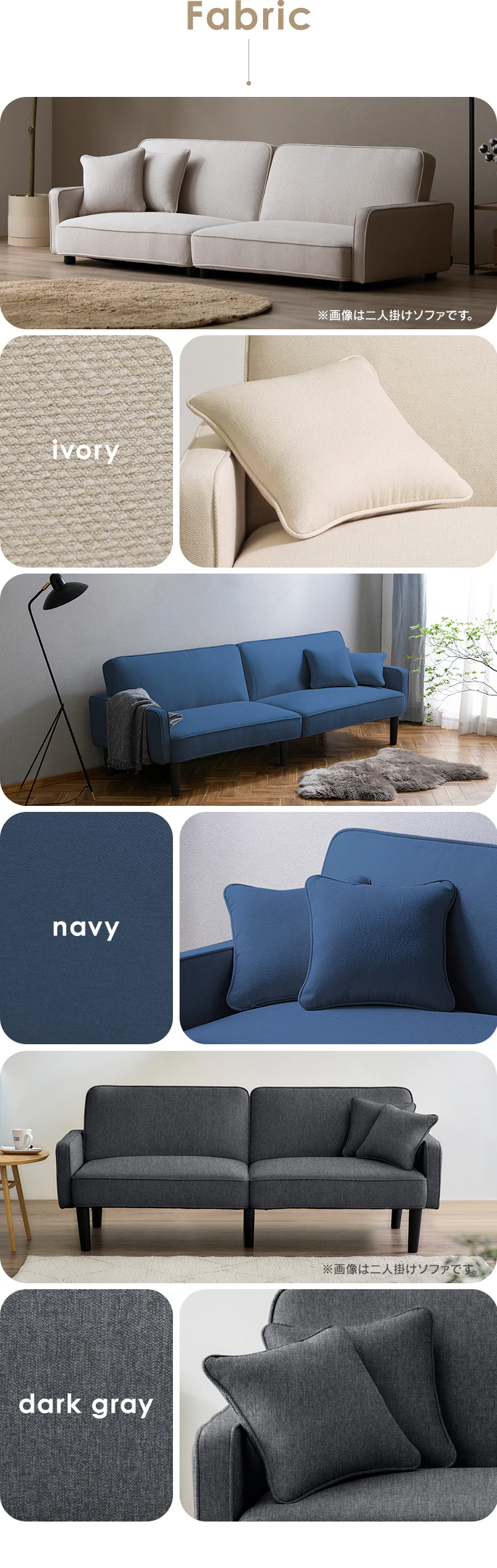 ソファ 3人掛け リクライニング ソファベッド RSB-3S ネイビー9