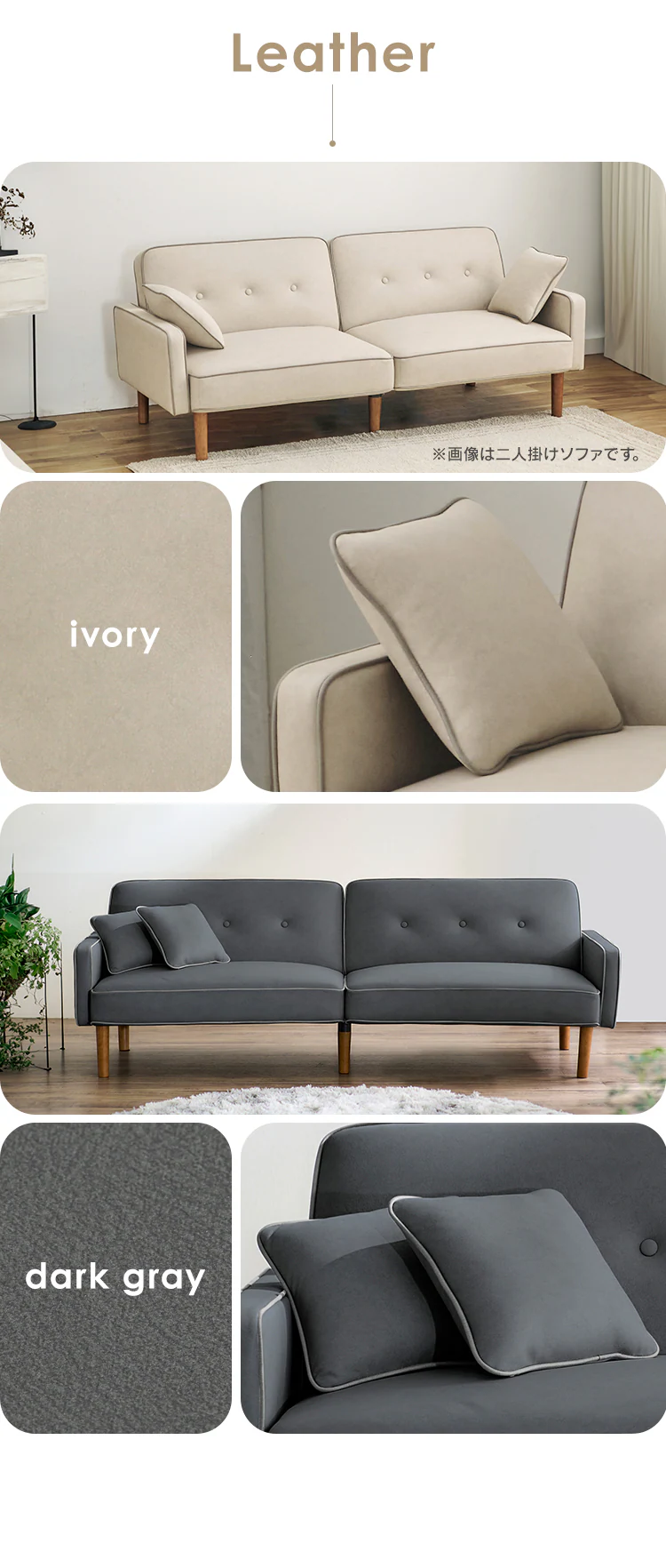 ソファ 3人掛け リクライニング ソファベッド RSB-3S ネイビー10