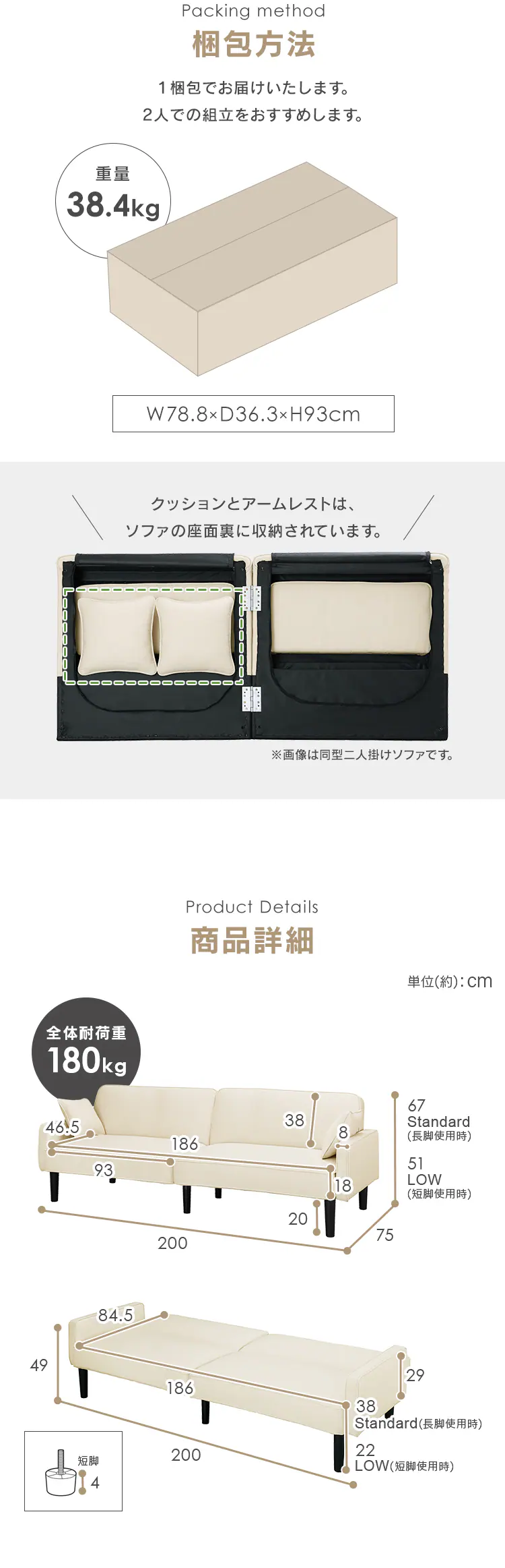 ソファ 3人掛け リクライニング ソファベッド RSB-3S ネイビー11