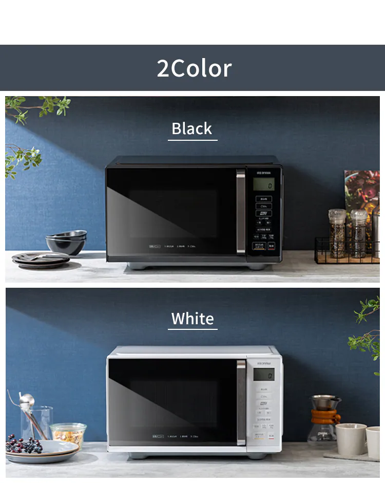 電子レンジ 22L フラットテーブル 時短ブースト機能 IMB-F2202-W ホワイト6