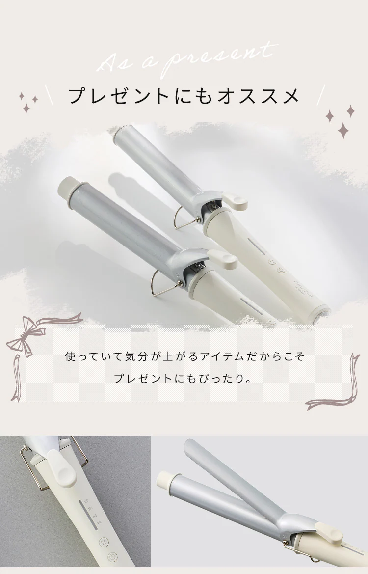 MiCOLA カールアイロン セラミックコーティング 28mm HIR-MC101-W オフホワイト12