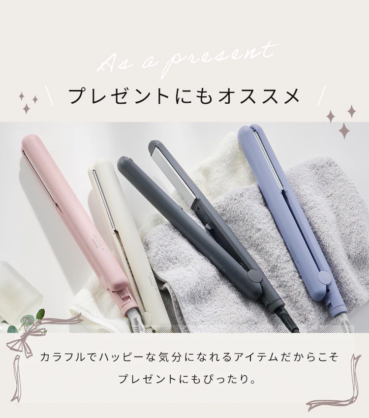 MiCOLA ストレートアイロン セラミックコーティング HIR-MS101-P ピンク12