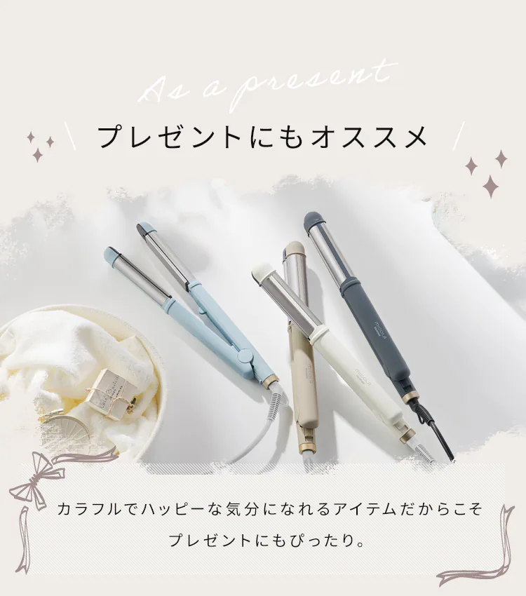 MiCOLA ストレートアイロン スムースケアコーティング 2WAY HIR-MS201-A ブルー13