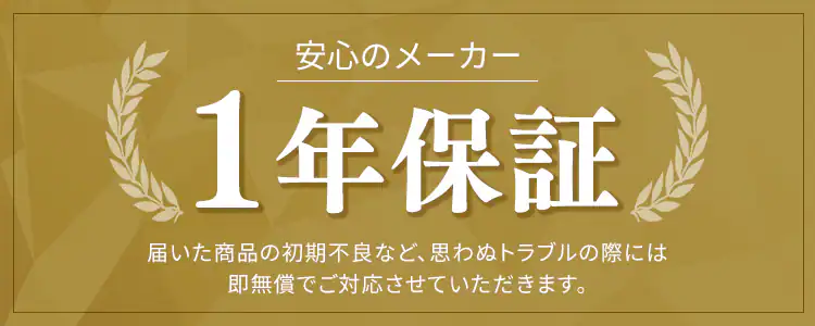 スチームクリーナー ハンディタイプ 加圧噴射方式 チャイルドロック付 STM-305R-C アイボリ―7