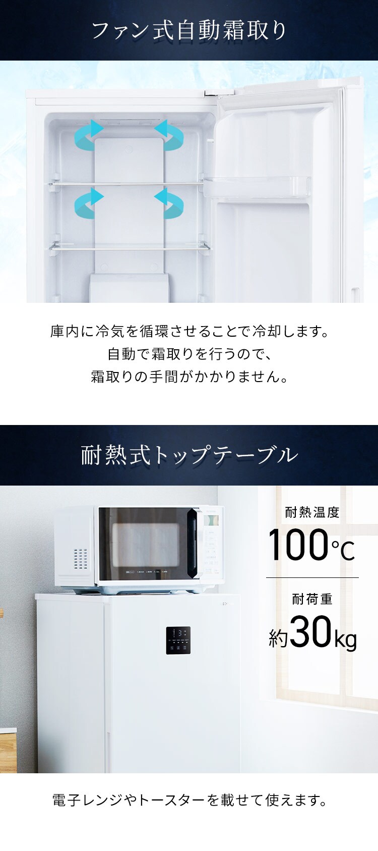 【訳あり】冷蔵庫 170L 自動霜取り 一人暮らし 家庭用 2ドア 幅50cm IRSN-17B-W ホワイト7