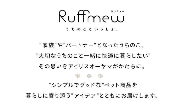前かけできるペットリュック P-MPR350 ブラウン7