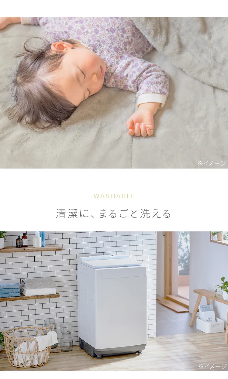 掛け布団カバー シングル 吸湿発熱 抗菌防臭 洗濯可 ベージュ 7