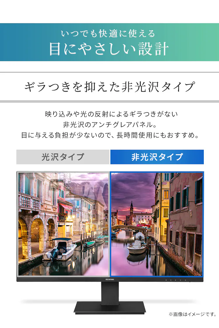 液晶ディスプレイ 27インチ LUCA ILD-D27FHD-B5