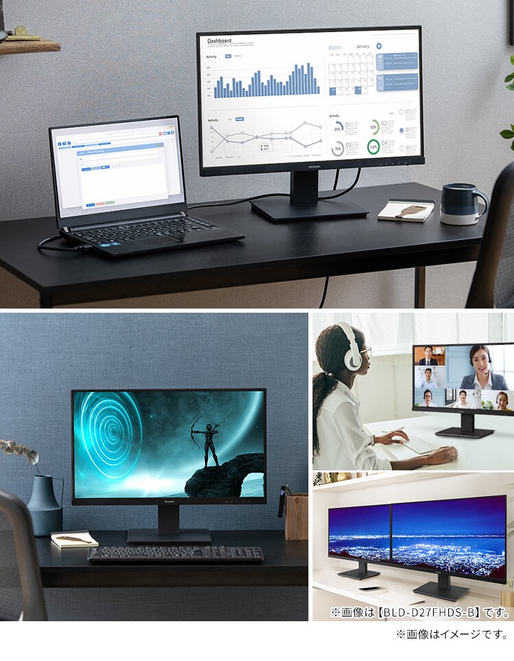 液晶ディスプレイ 23.8インチ スピーカー内蔵 LUCA BLD-D23FHDS-B1