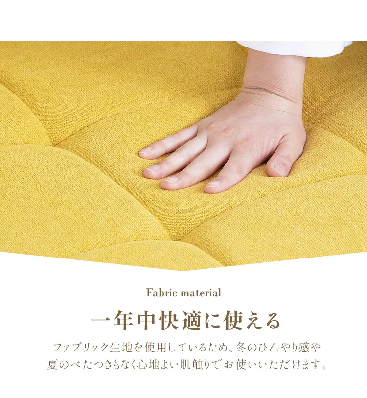 ソファ 1人掛け ウッドフレームソファ WFS-1S オフホワイト4