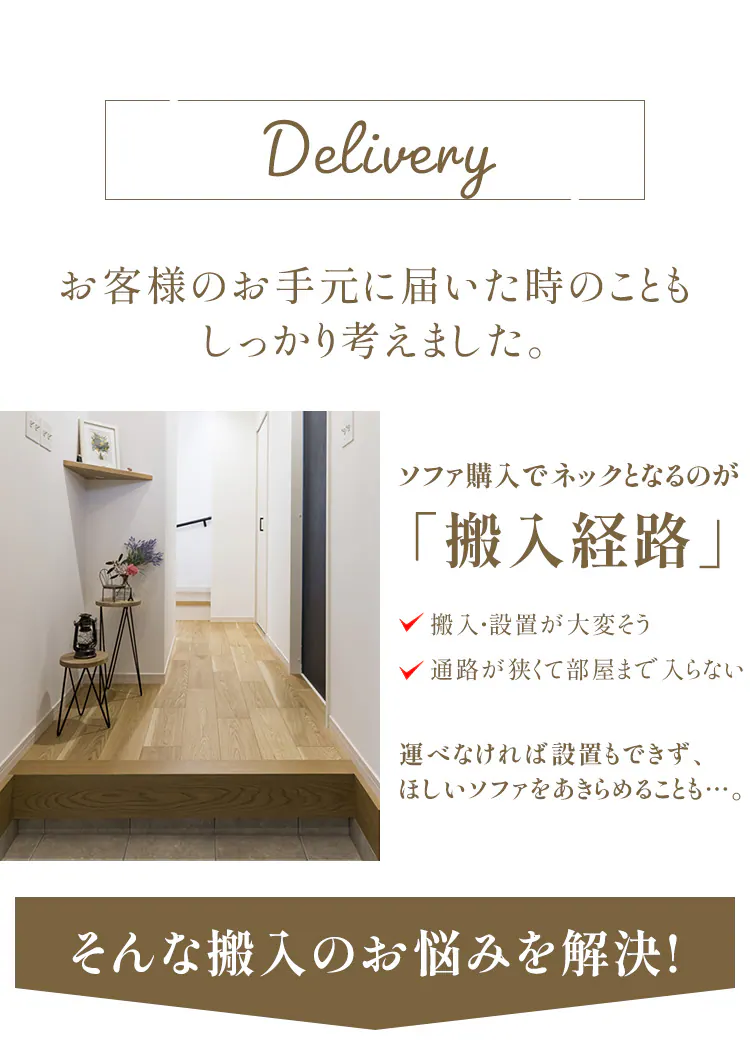 ソファ 1人掛け ウッドフレームソファ WFS-1S オフホワイト11