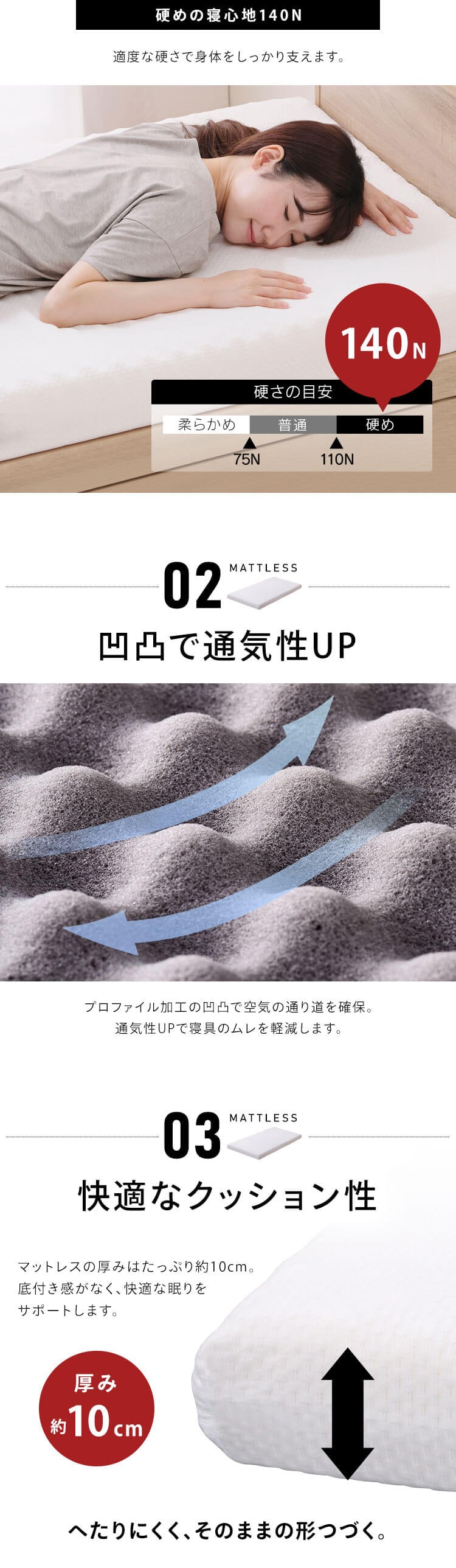 【マットレスセット】ベッド セミシングル 収納付き DSBM-SS ブラック8