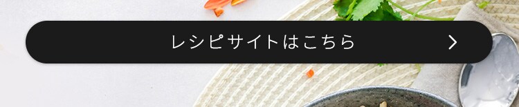 トースター カーボントースター スチーム 4枚焼き SOT-401-T テラコッタ4
