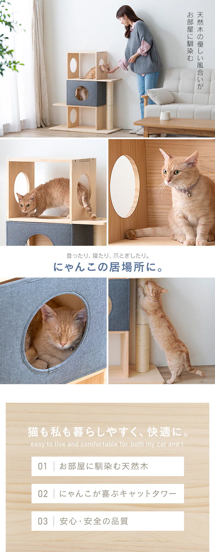 ナチュラルキャットタワー用爪とぎポール猫 爪とぎ1