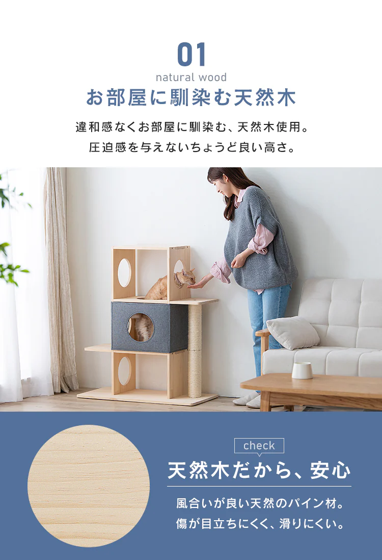 ナチュラルキャットタワー用爪とぎポール猫 爪とぎ2
