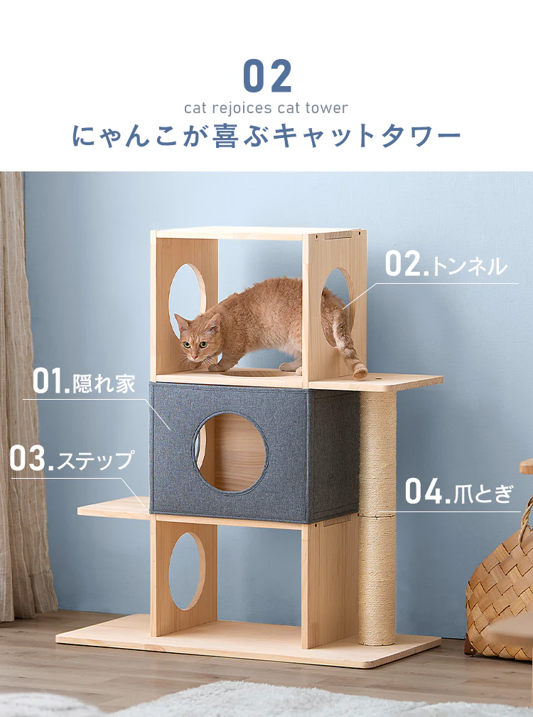 ナチュラルキャットタワー用爪とぎポール猫 爪とぎ3