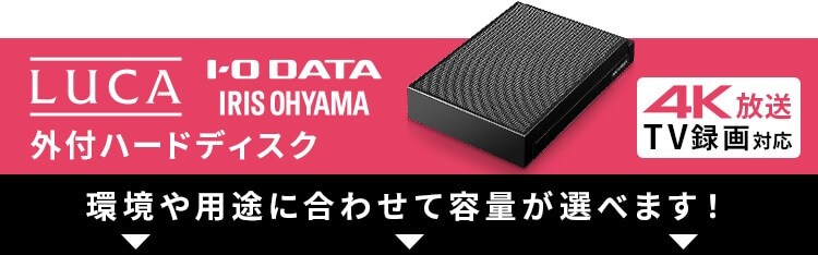 Fiona 液晶テレビ 4K 43V型 43UB10PC12