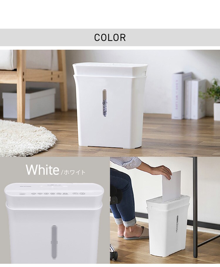 シュレッダー マイクロクロスカット 4枚同時細断 PS-A4M-H8