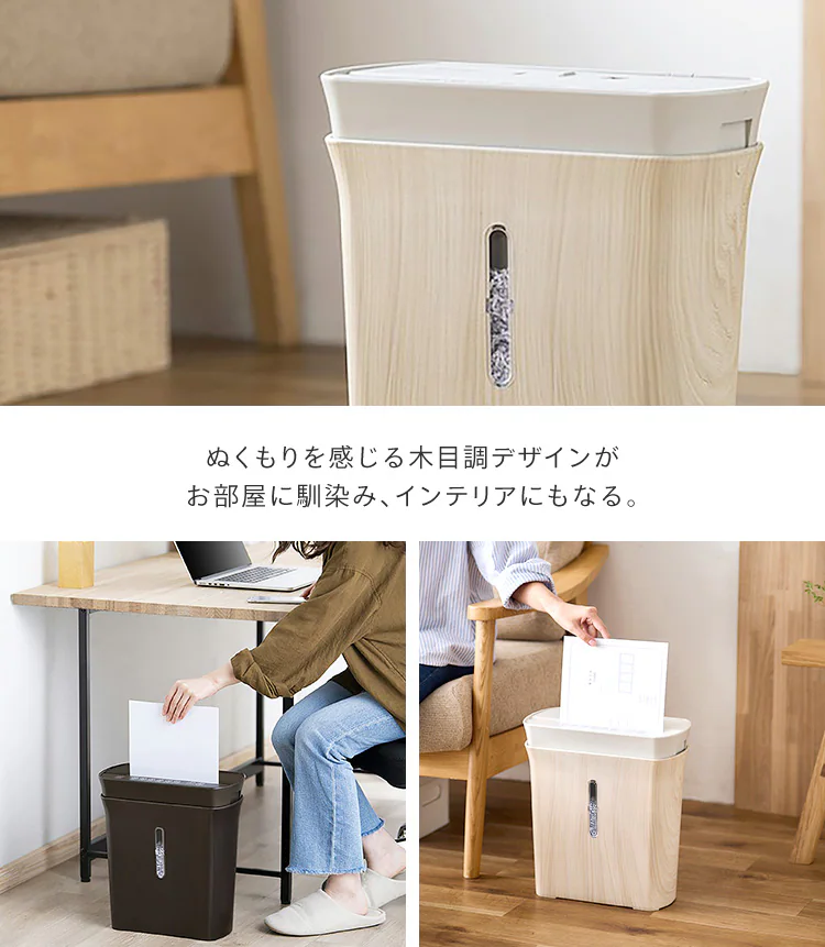 シュレッダー マイクロクロスカット 4枚同時細断 KPS-A4M-NO1