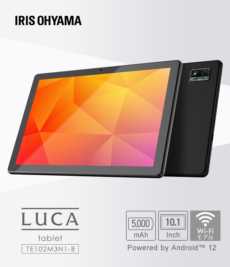 タブレット 10.1インチ LUCA TE102M3N10