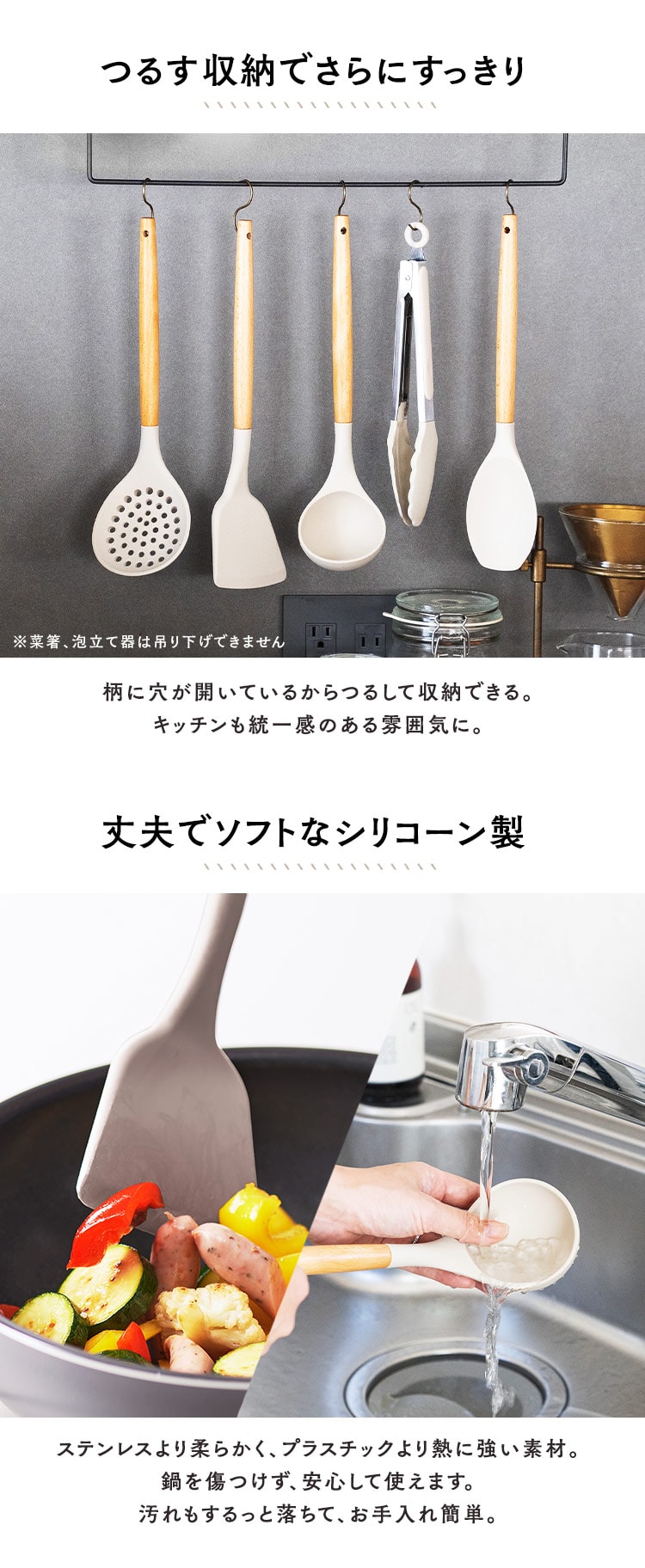 キッチンツール11点+スタンドセット KT-11SS チャコールグレー4