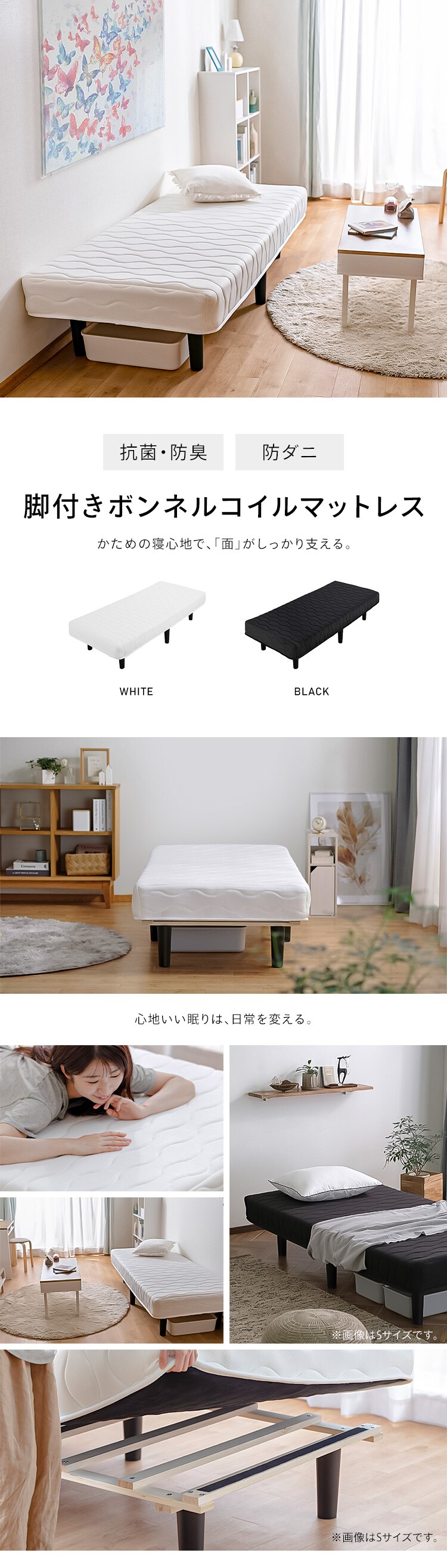 �r���{���l���R�C���}�b�g���X SS�T�C�Y