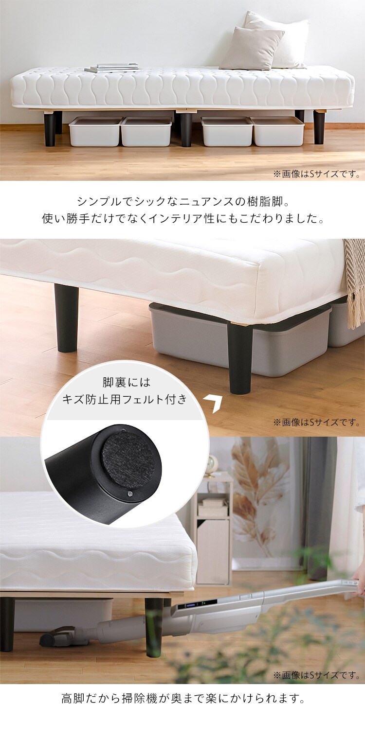 脚付きボンネルコイルマットレス　セミシングル  全2色5