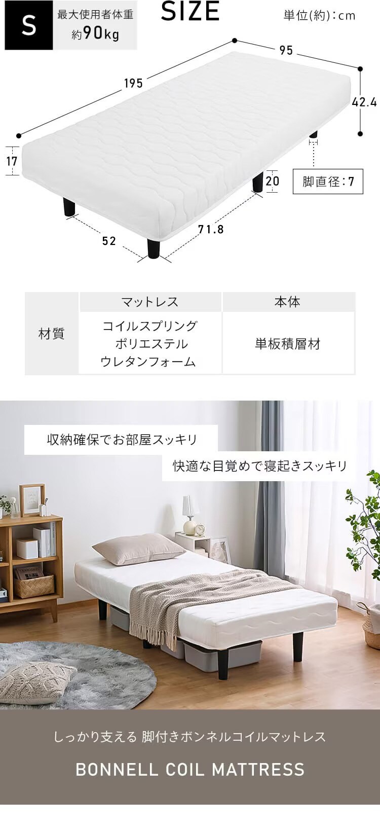 �r���{���l���R�C���}�b�g���X S�T�C�Y