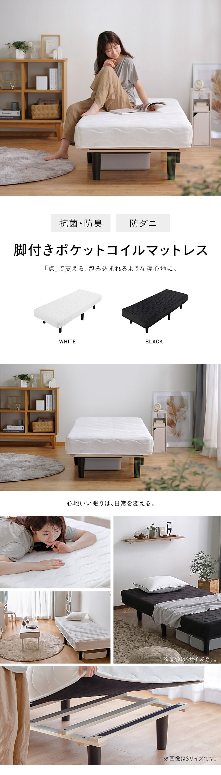 �r���|�P�b�g�R�C���}�b�g���X SS�T�C�Y