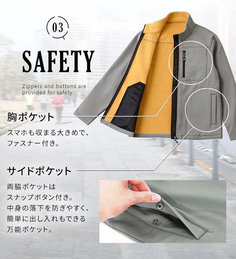 ストレッチ裏フリースボンディング保温ジャケット FC22400-KHM Mサイズ カーキ/オレンジ4