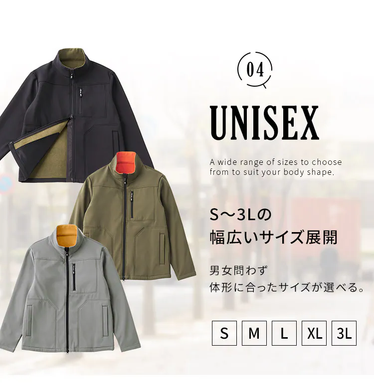 ストレッチ裏フリースボンディング保温ジャケット FC22400-KHM Mサイズ カーキ/オレンジ5