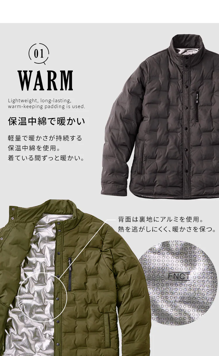 中綿圧着保温ジャケット FC22500-BKXL XLサイズ ブラック2