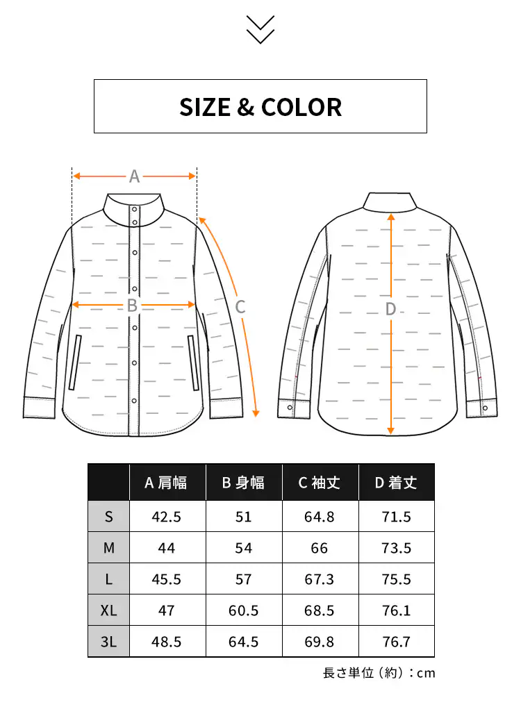 中綿圧着保温ジャケット FC22500-BKXL XLサイズ ブラック6