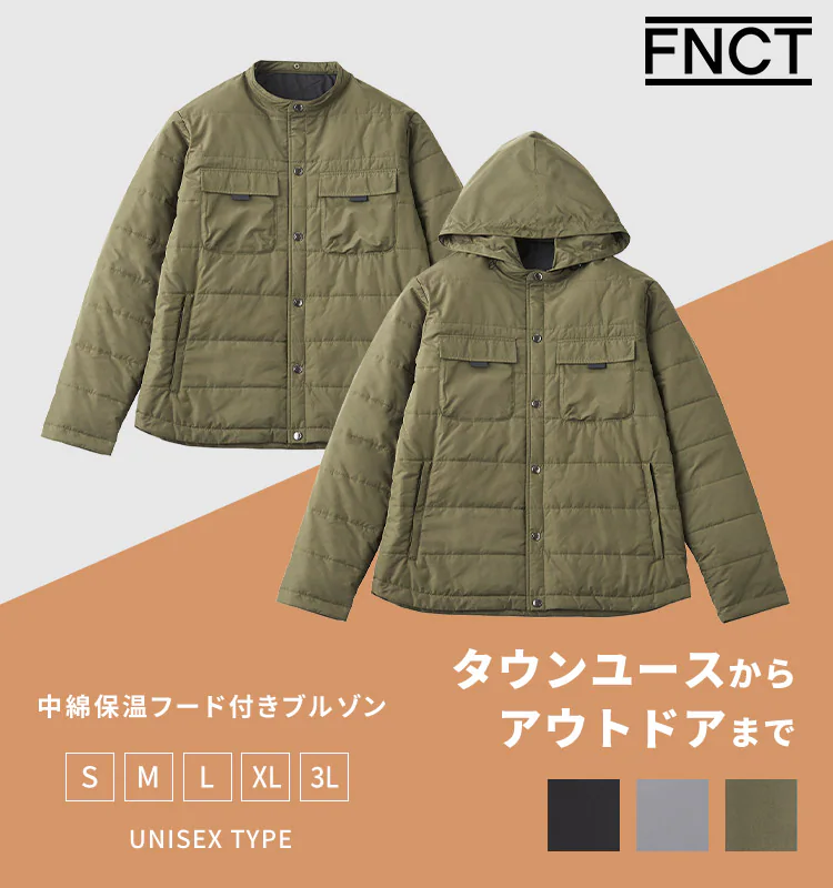 中綿保温フード付きブルゾン FC22504-MGS Sサイズ ミディアムグレー0
