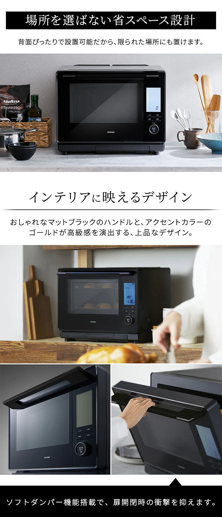 スチームオーブンレンジ 30L タンク式  ノンフライ調理 コンベクション機能 ヘルシーメニュー 28種類 時短ブースト 12