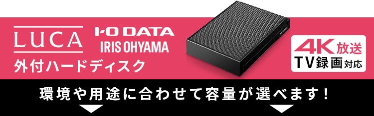 テレビ 40V型 Fiona 40FB10PB14